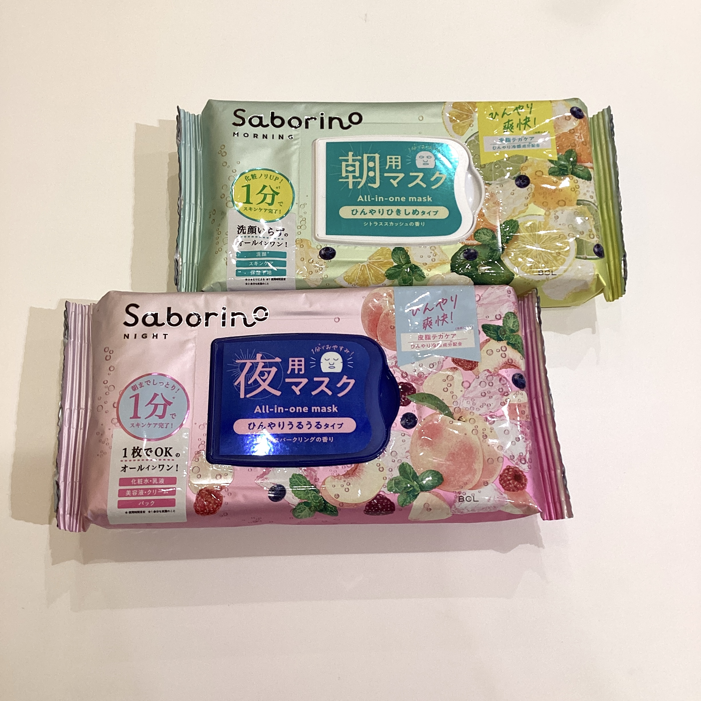 Saborino(サボリーノ）