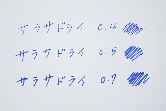 img_item_kotokiji_sub_01