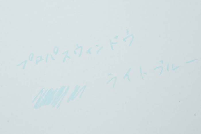 img_item_kotokiji_sub_01