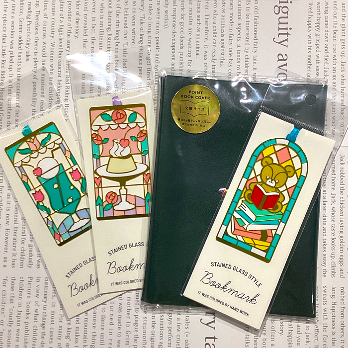 読書時間を彩るブックマーク