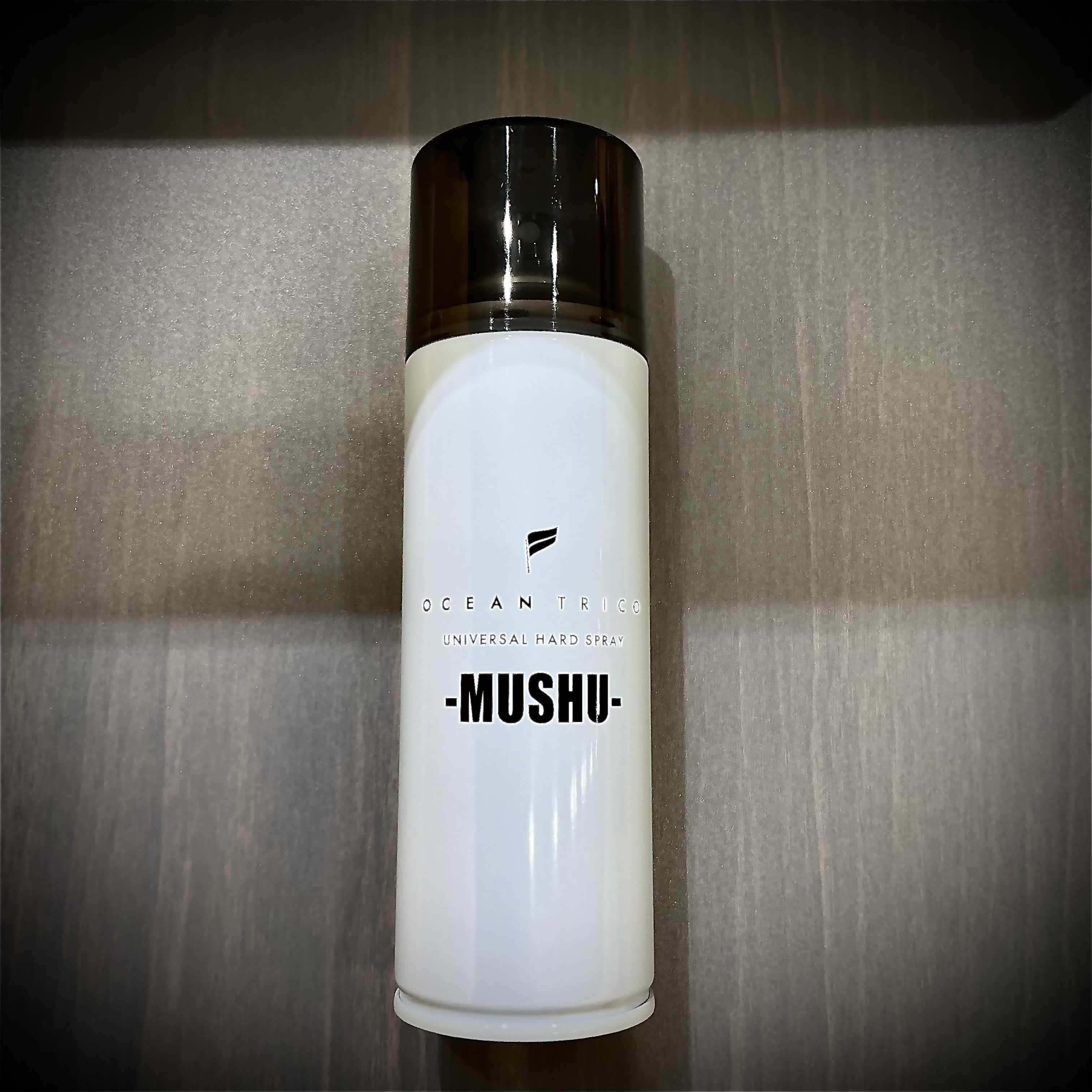MUSHUスプレー