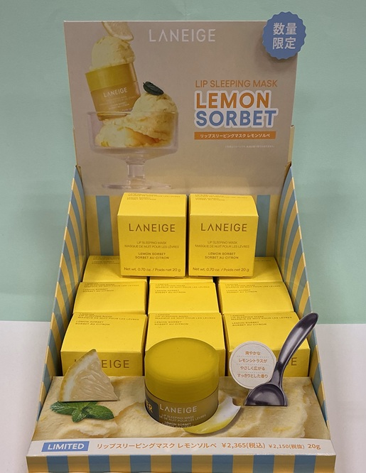 LANEIGE  リップスリーピングマスク