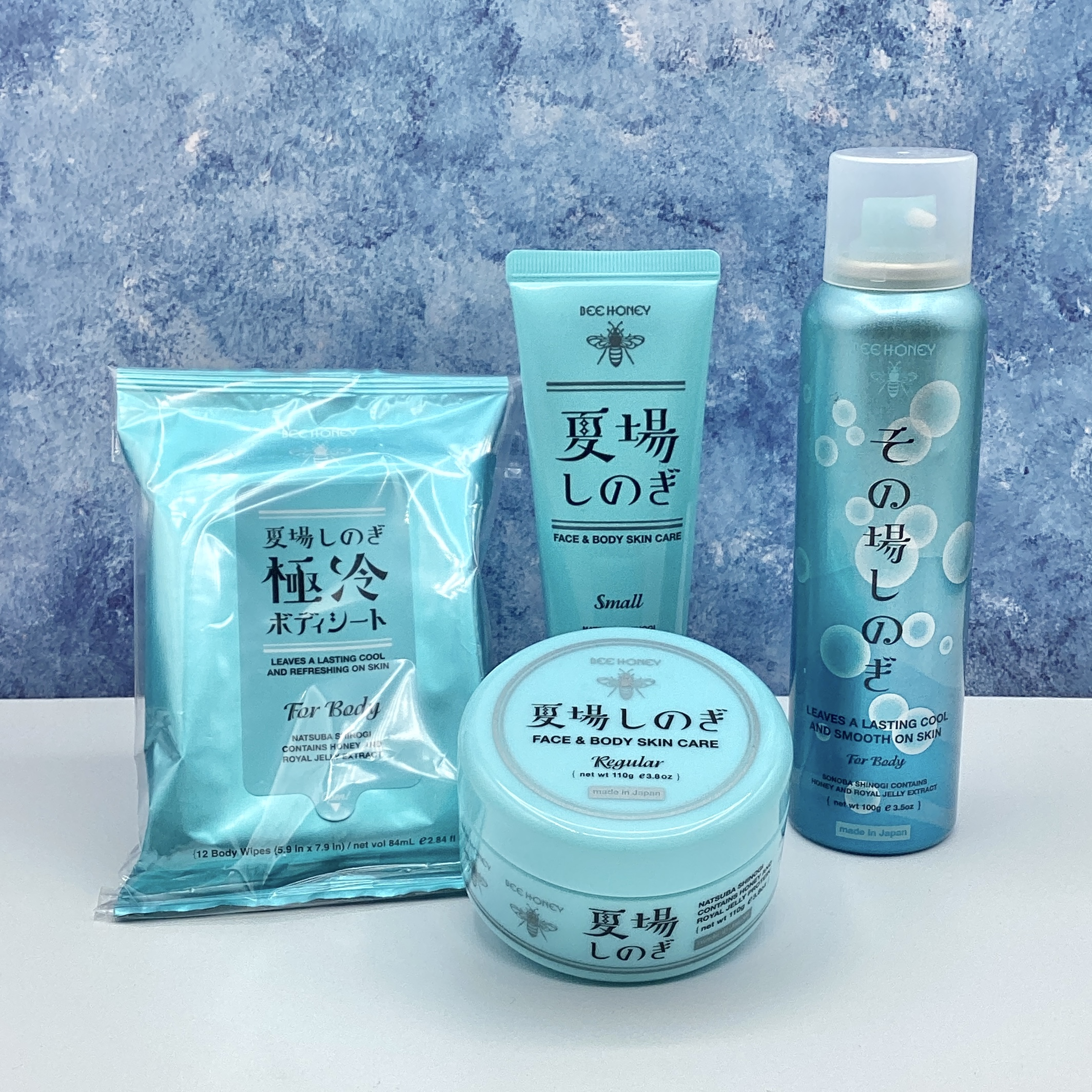BEE HONEY　夏場しのぎシリーズ