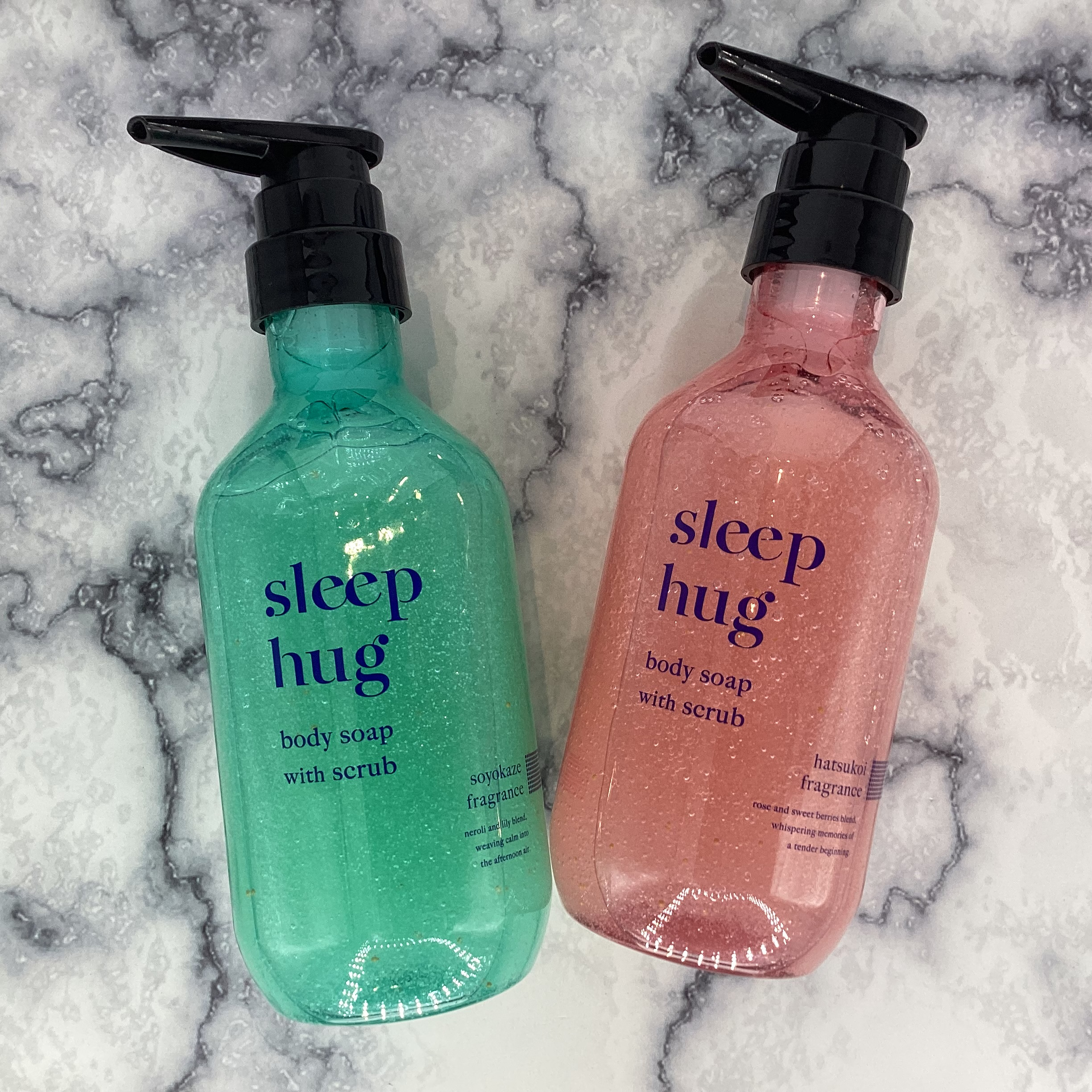 Sleep hug