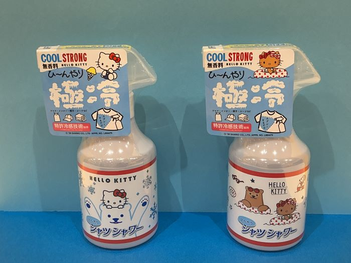 ひんやりシャツシャワーハローキティ柄
