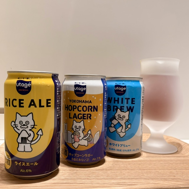 クラフトビールで世の中をサステナブルに！