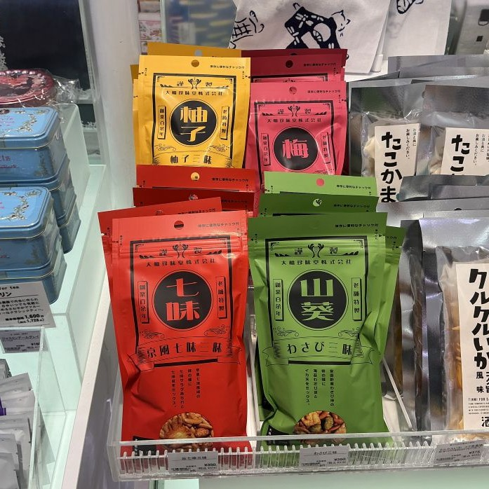老舗のミックス米菓
