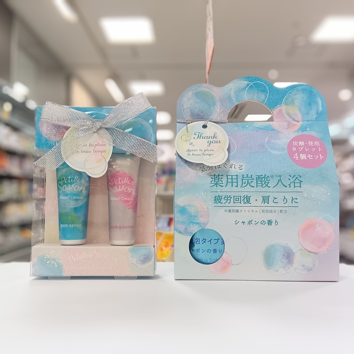 ハンドクリームセット / 薬用入浴剤４Pセット