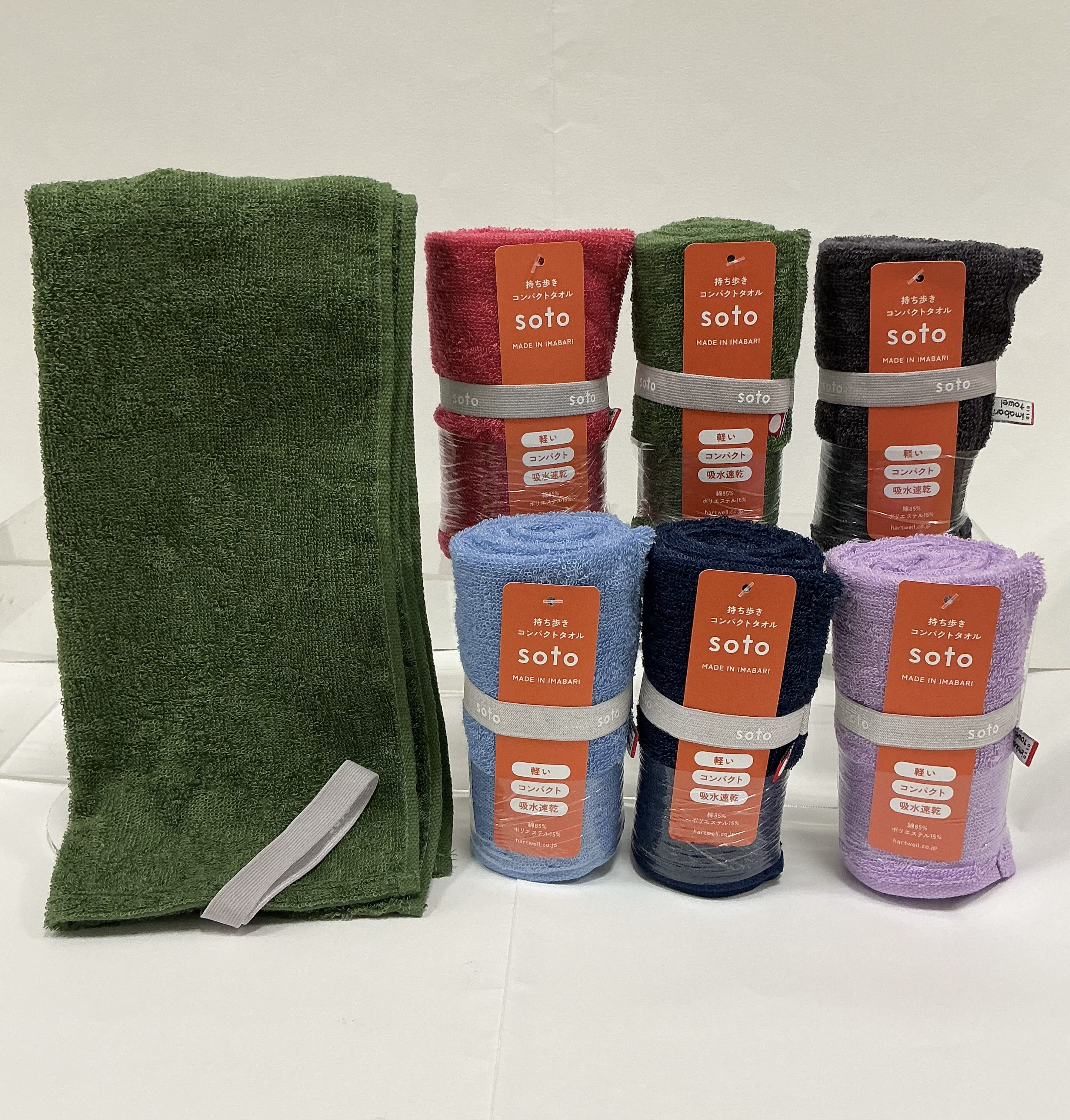 soto  フェイスタオル