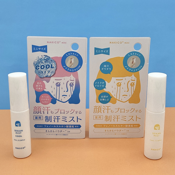 NAKICO（ナキコ）　薬用フェイスミストミニサイズ