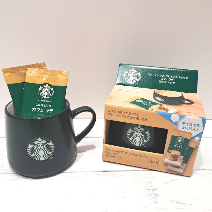 スターバックス プレミアムミックスラテ マグセット