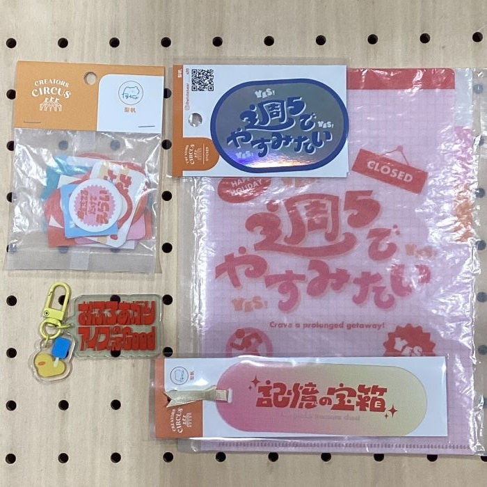 文字と写真のフェスティバル