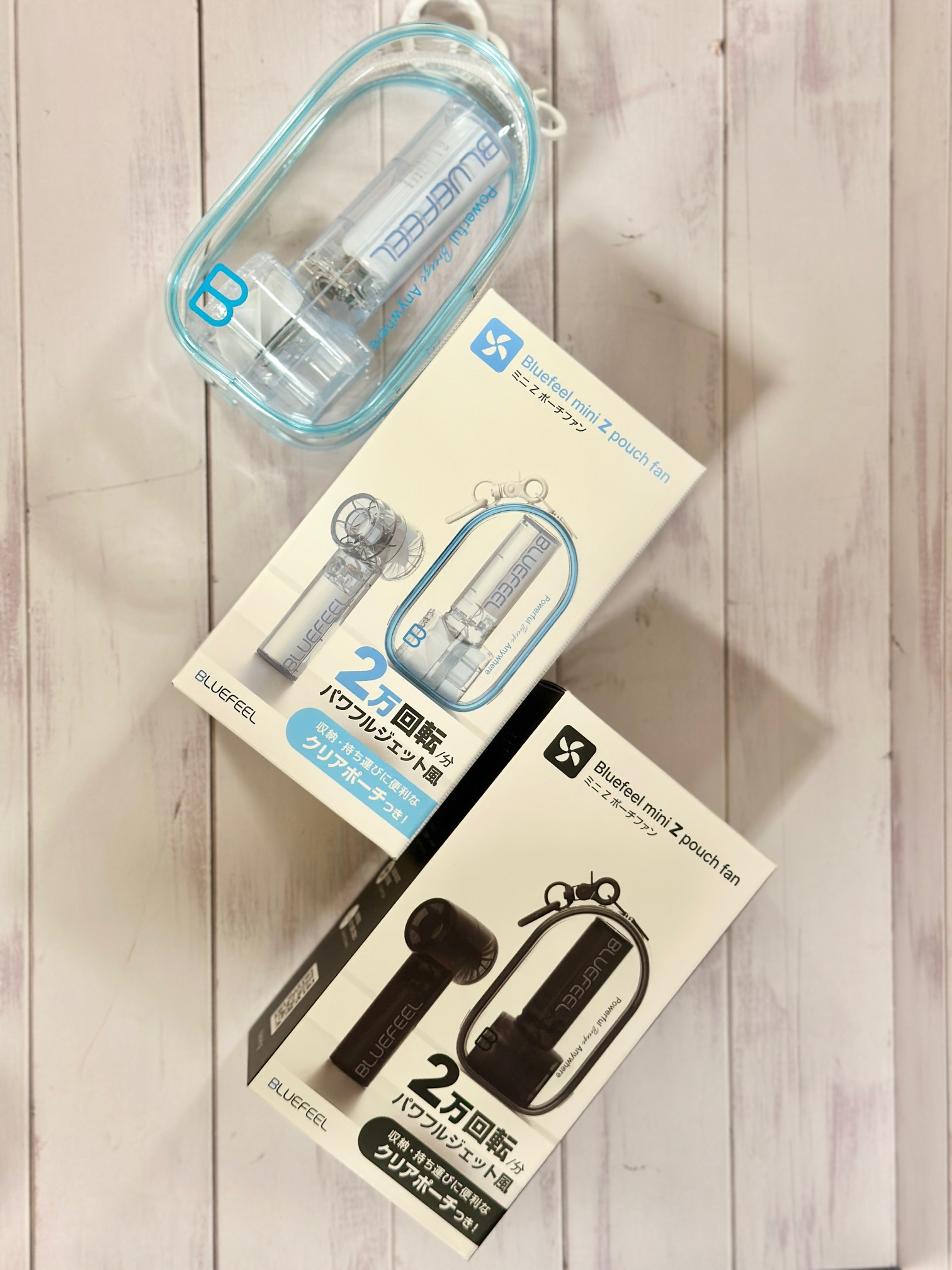 手のひらサイズの扇風機 BLUEFEEL
