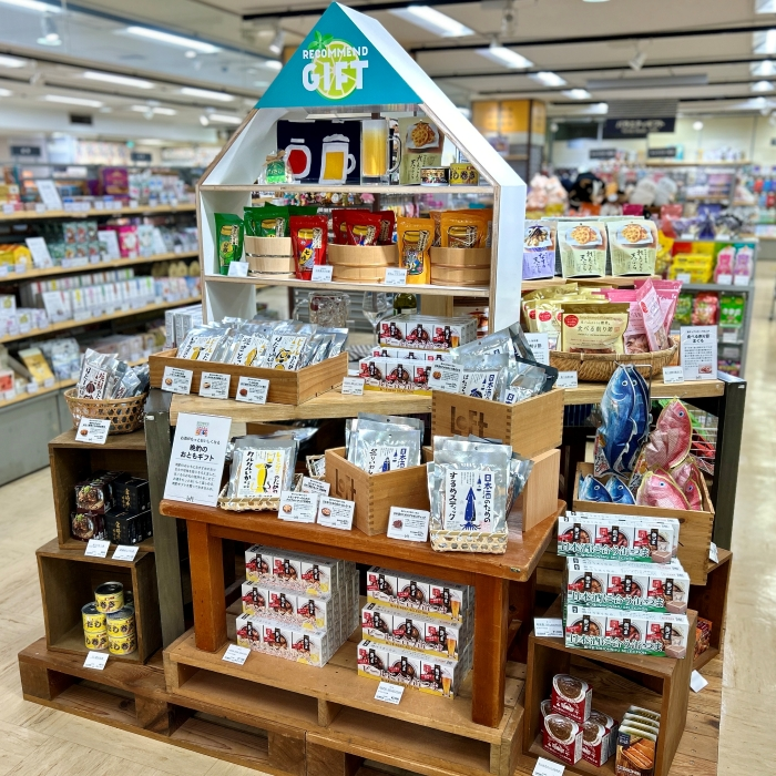 おすすめのおつまみ集めました