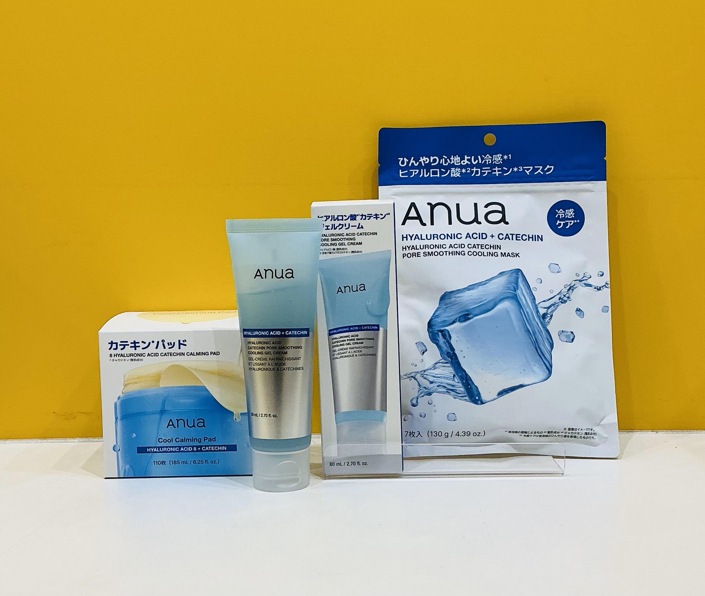 Anua（アヌア）ヒアルロン酸カテキンシリーズ