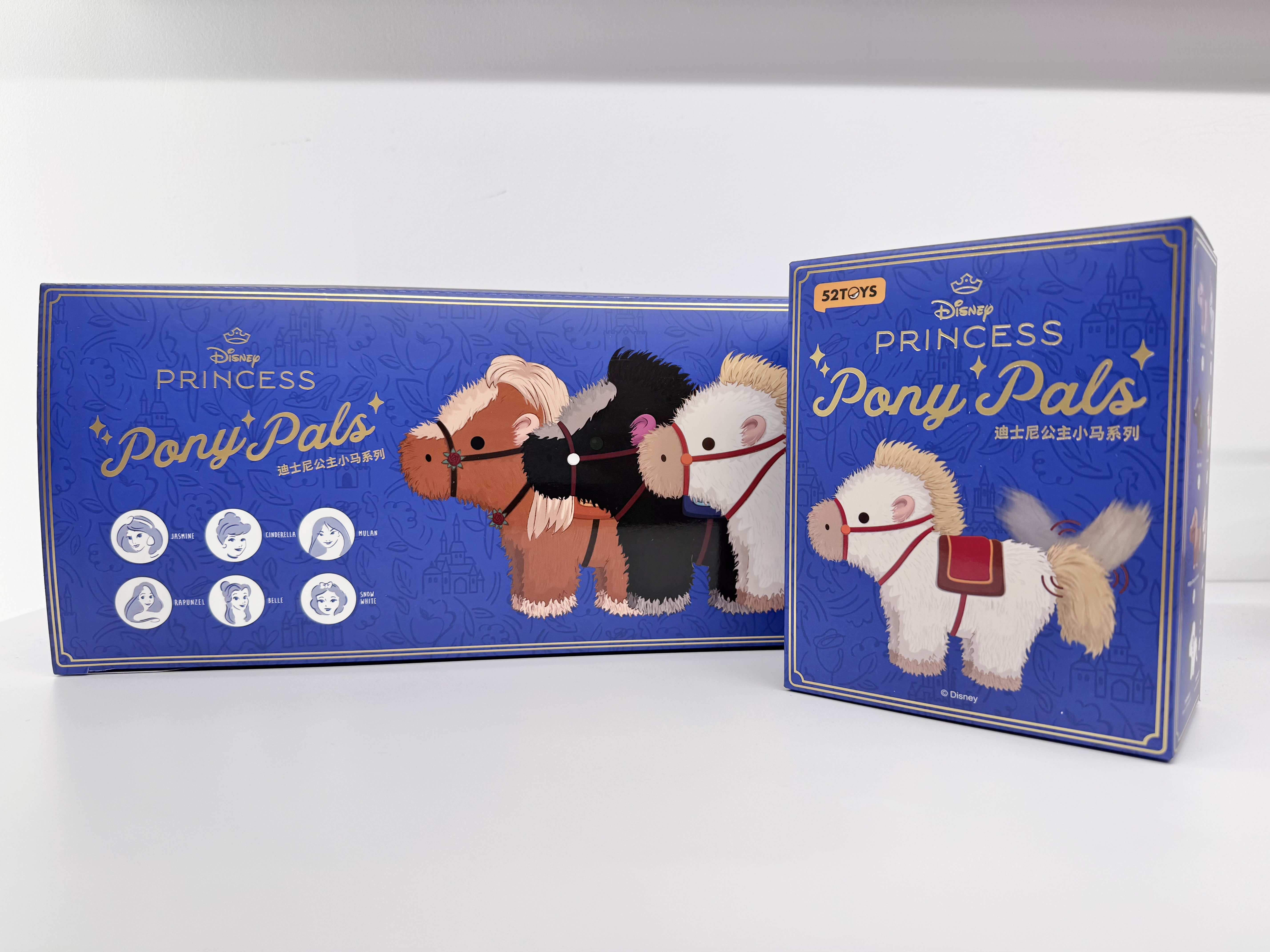 52TOYS　ディズニープリンセスポニーパルズ