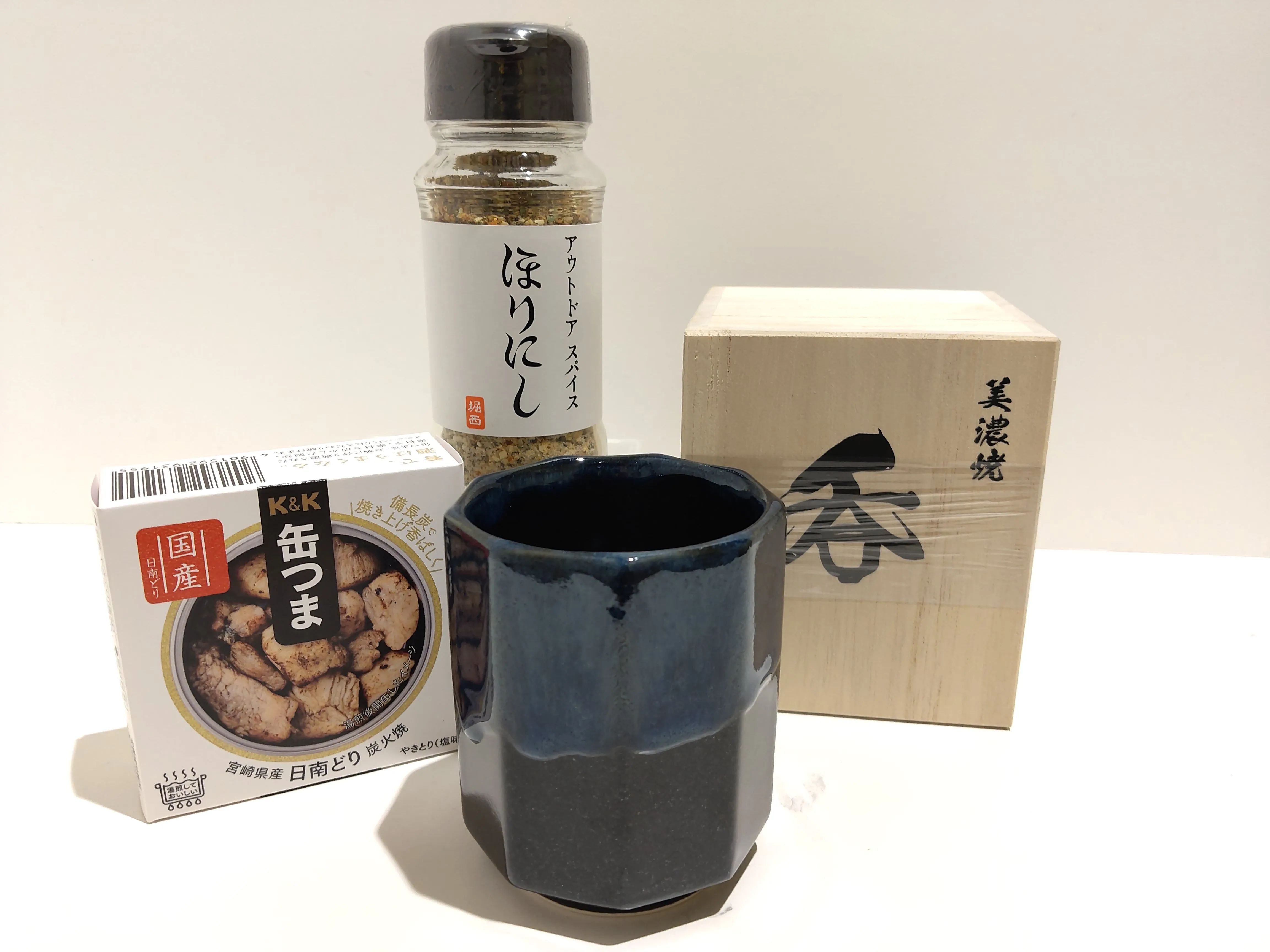 【おすすめ父の日ギフト】湯呑み