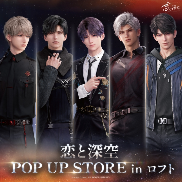 6月11日(木)～6月29日(月)のご入場について