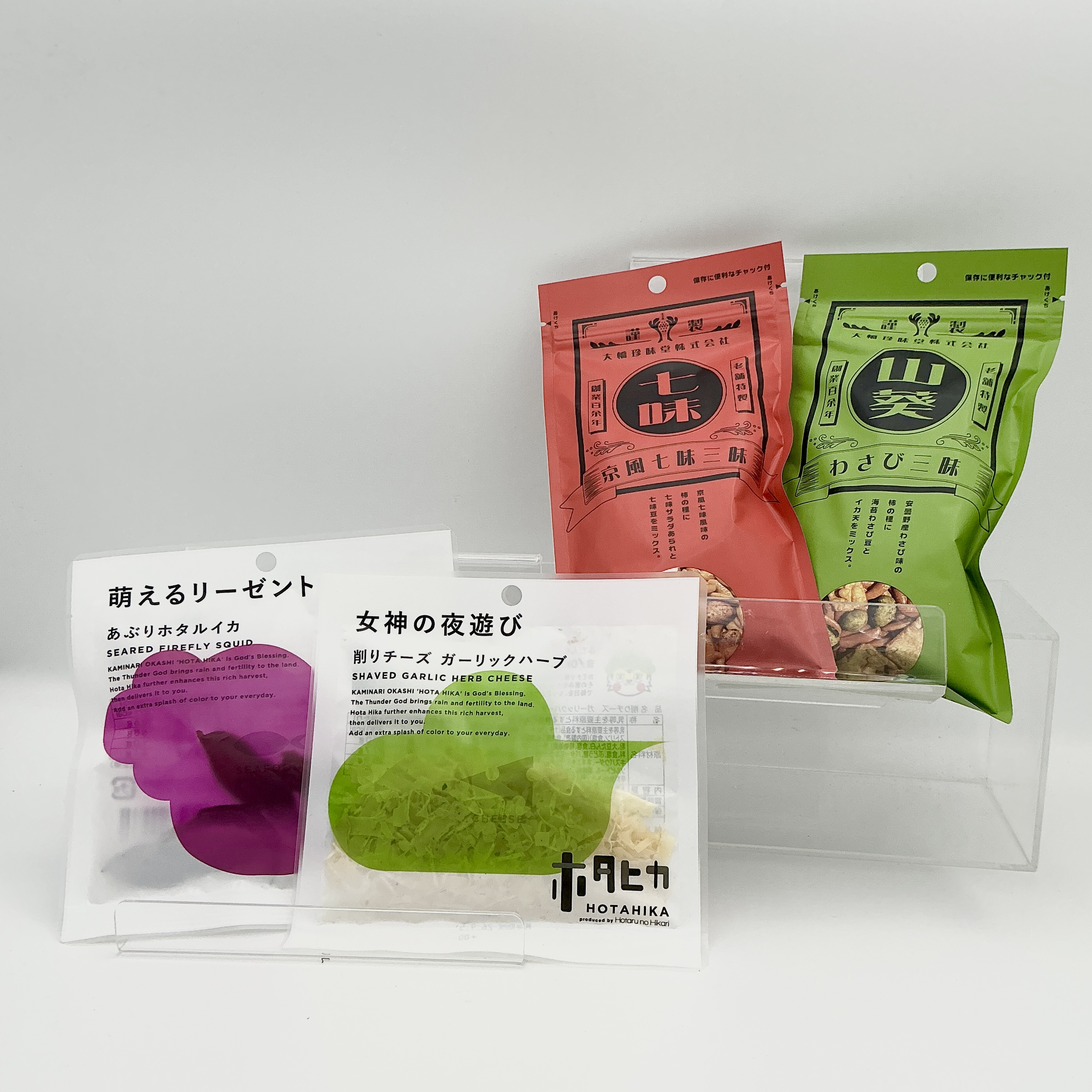 父の日フーズ