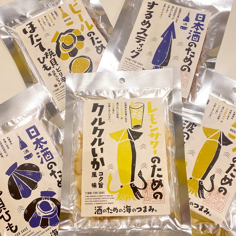 おつまみ研究所　