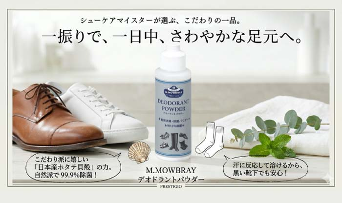 img_item_kotokiji_sub_01