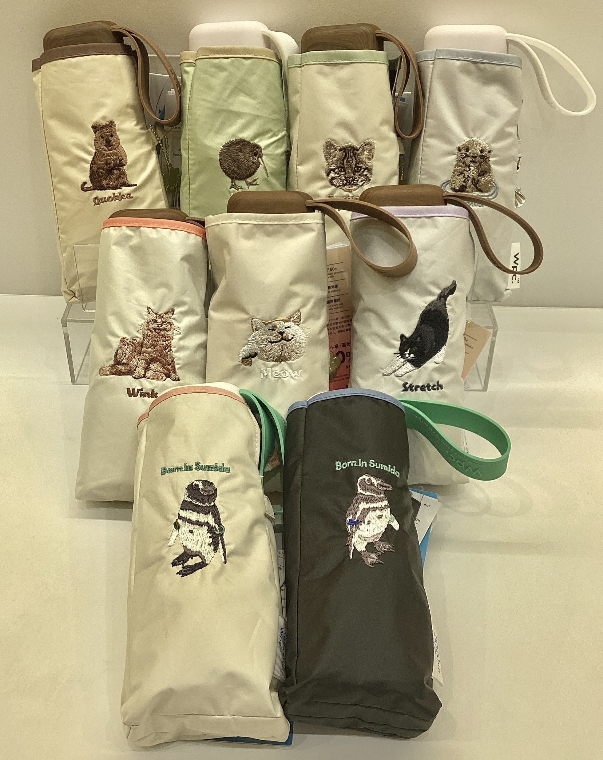 animal日傘