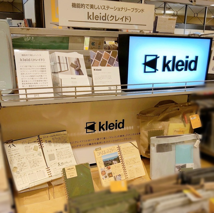 Kleid(クレイド) POPUP