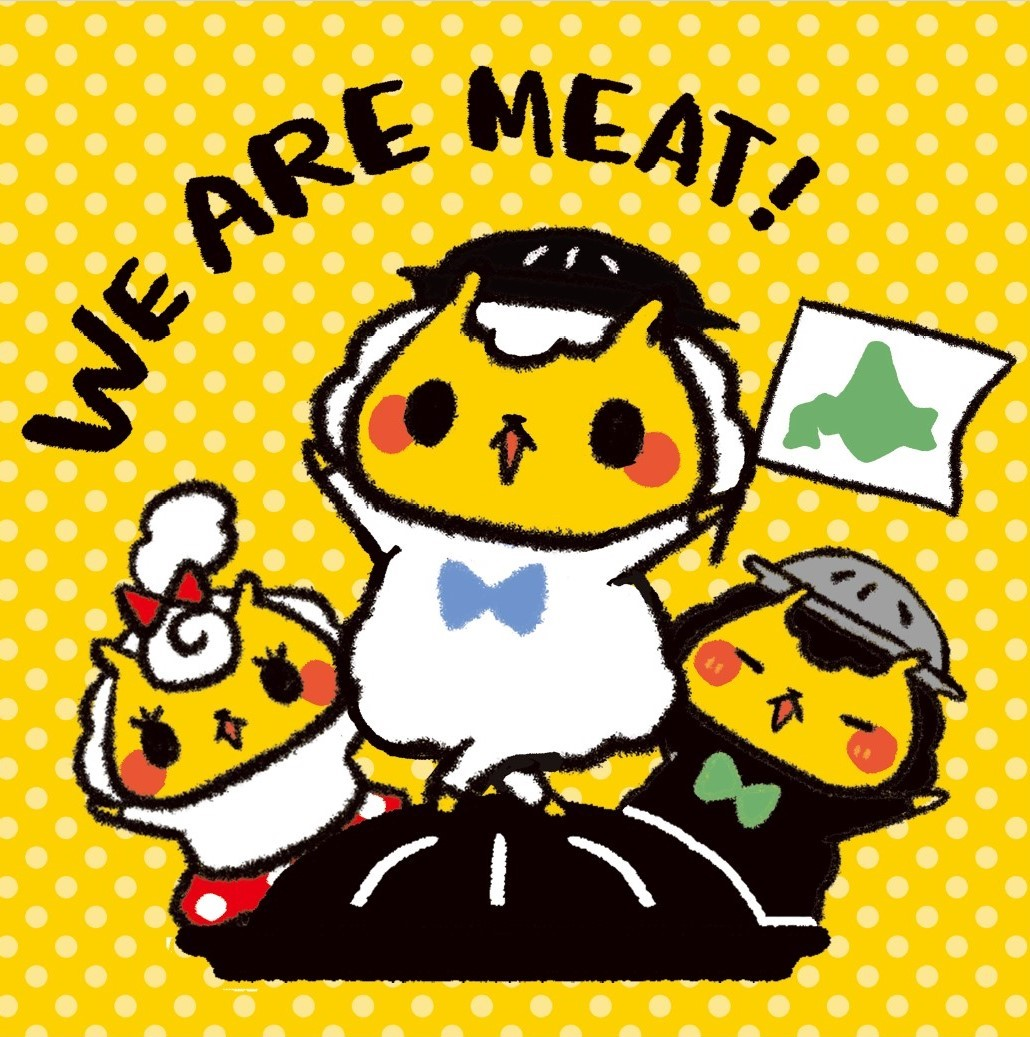 ジンギスカンのジンくん POPUP