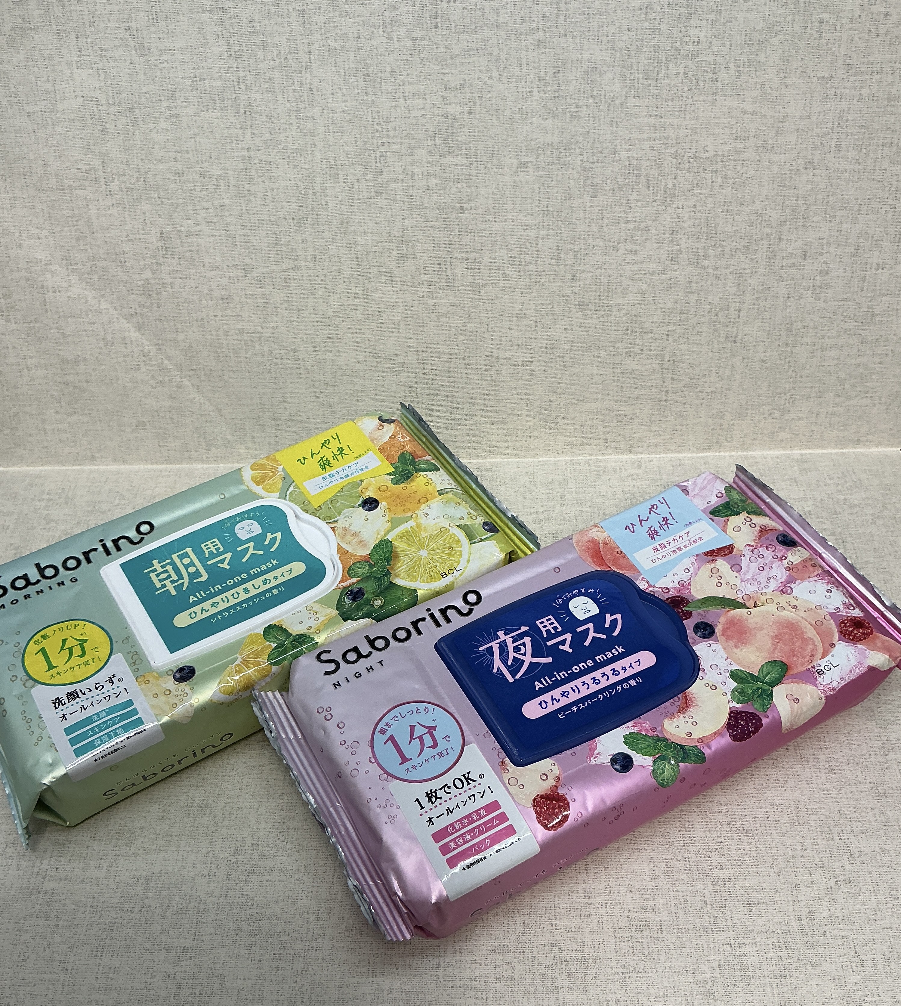 サボリーノ　