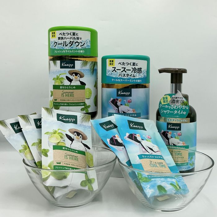 クナイプミントシリーズ
