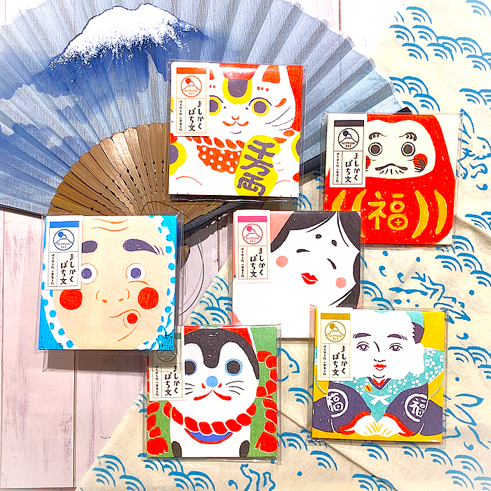 懐かくて新しい〝和〟