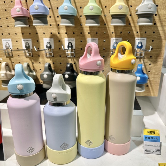 REVOMAX (レボマックス)　POPUP