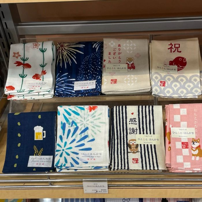 てぬぐいのはんかち