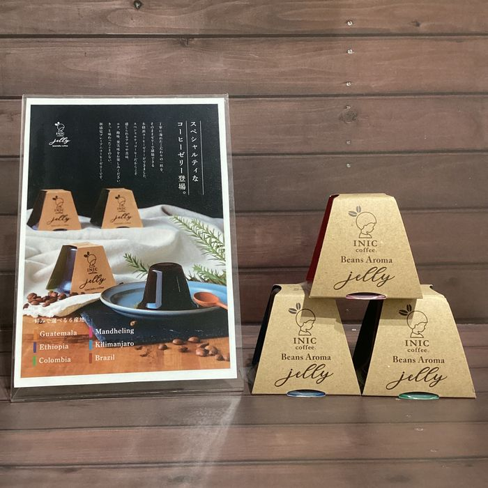 イニックコーヒーゼリー