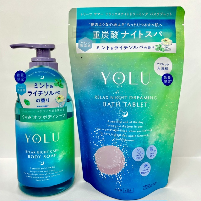【2026年夏限定】YOLU（ヨル）