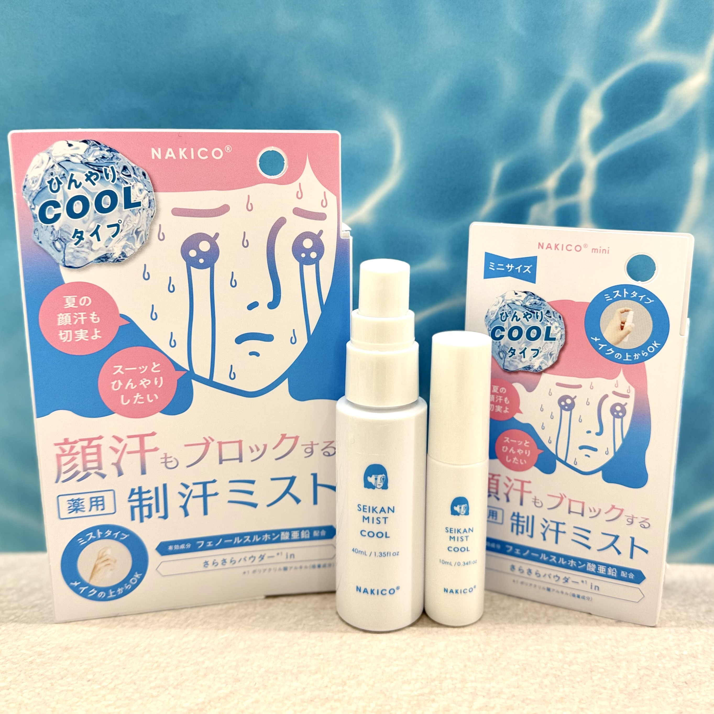 NAKICO 薬用フェイスミスト　クール
