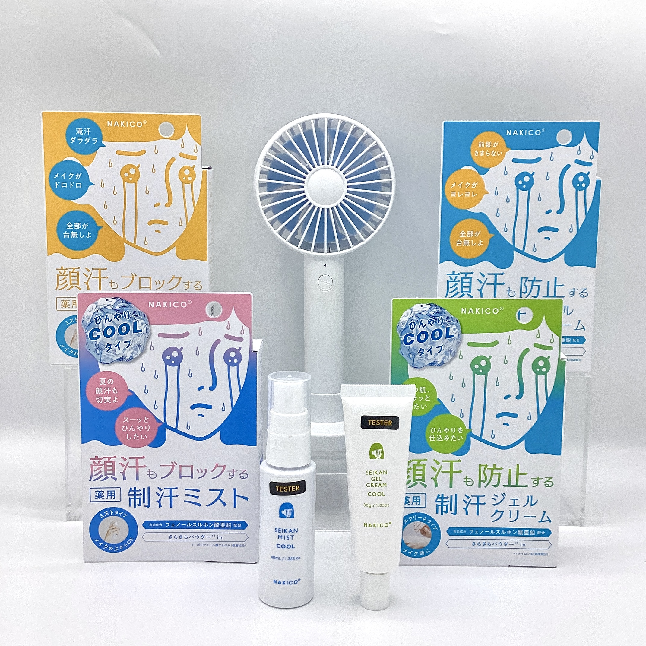 NAKICO 制汗ジェルクリーム・ミスト