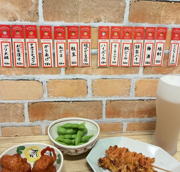 居酒屋ステッカー