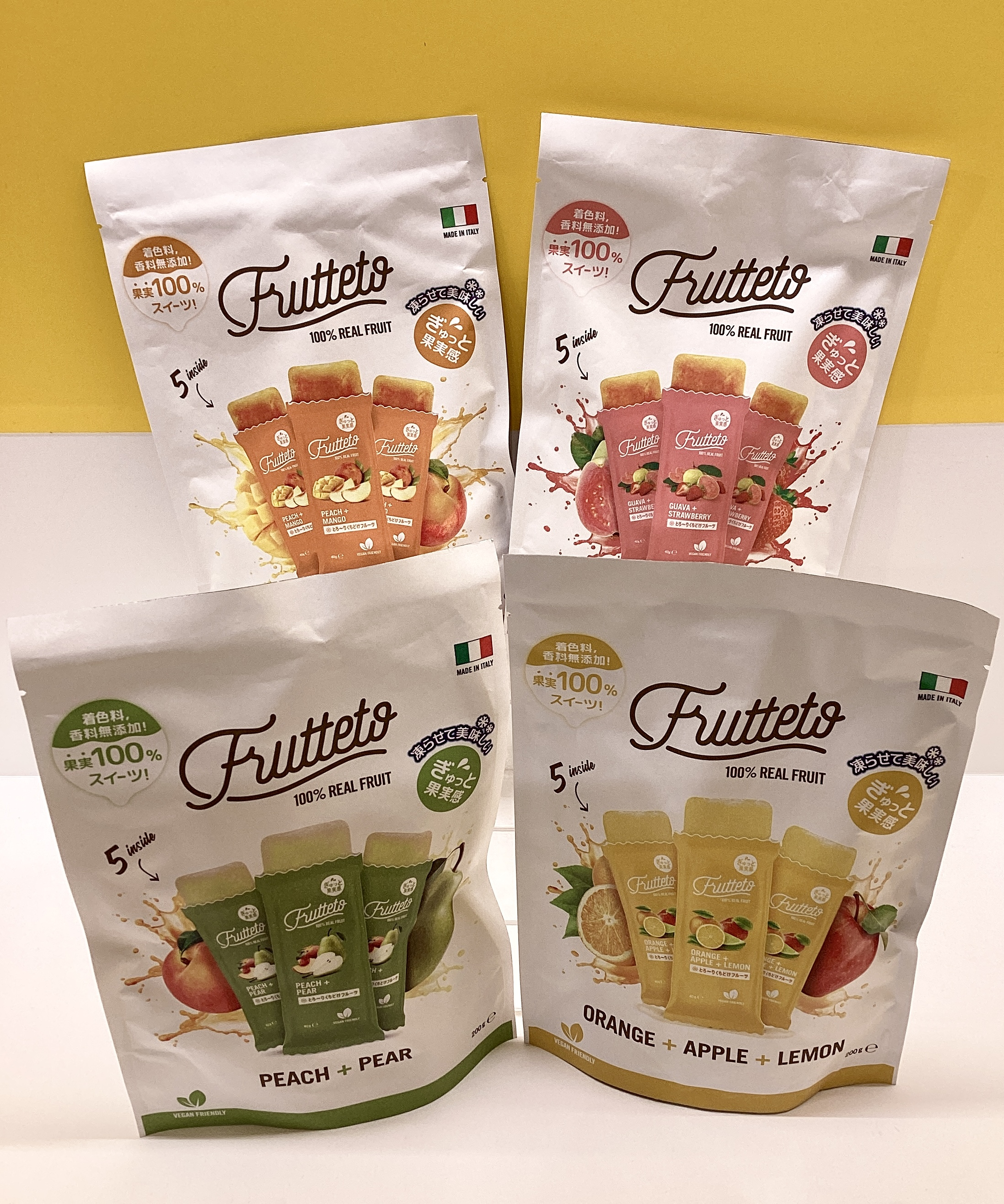 フルッテート（FRUTTETO）