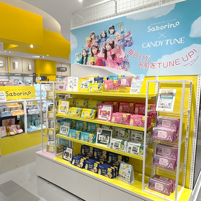 サボリーノ(Saborino) POPUP STORE