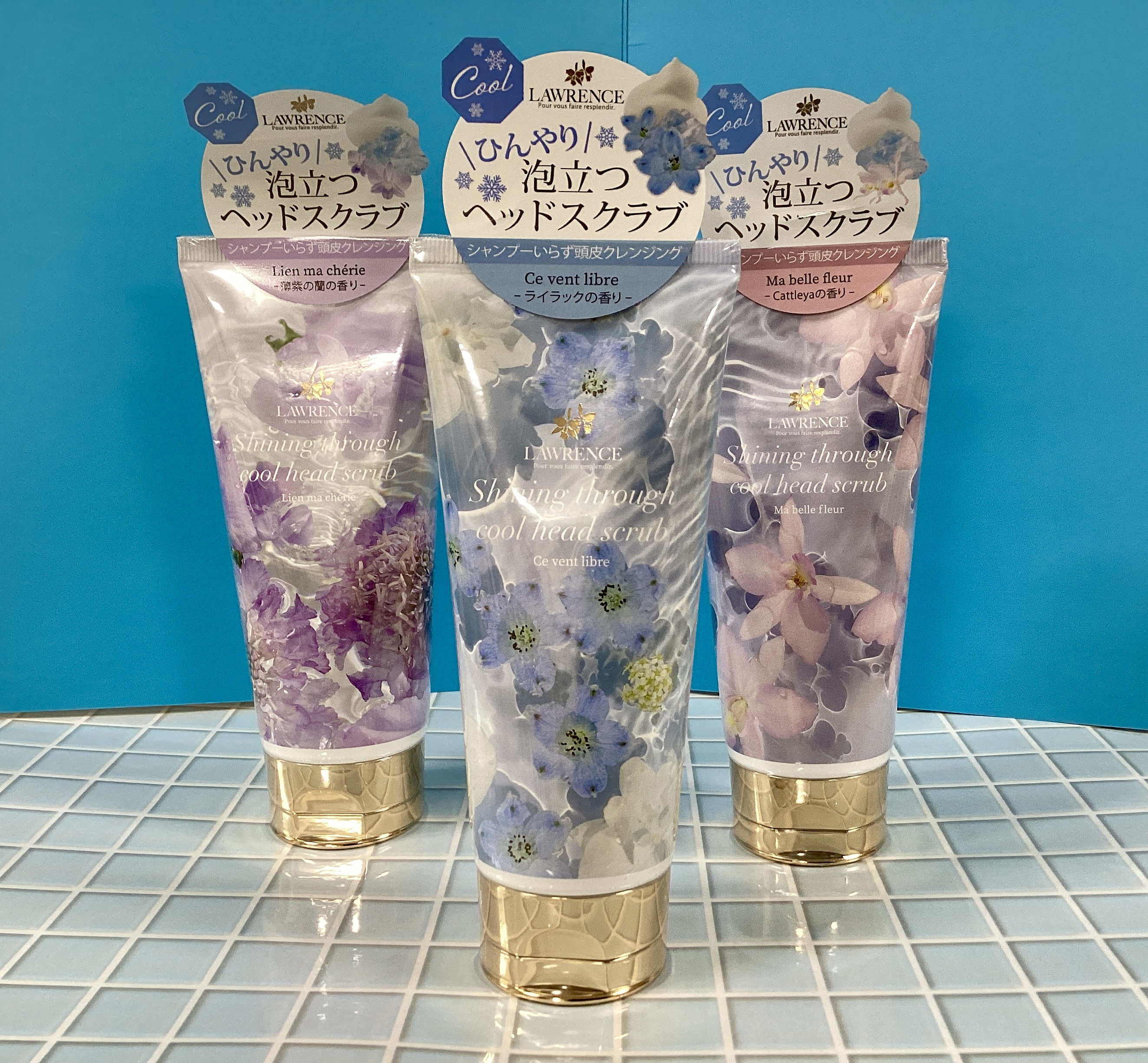 週に一度のケアで冷んやり爽快に