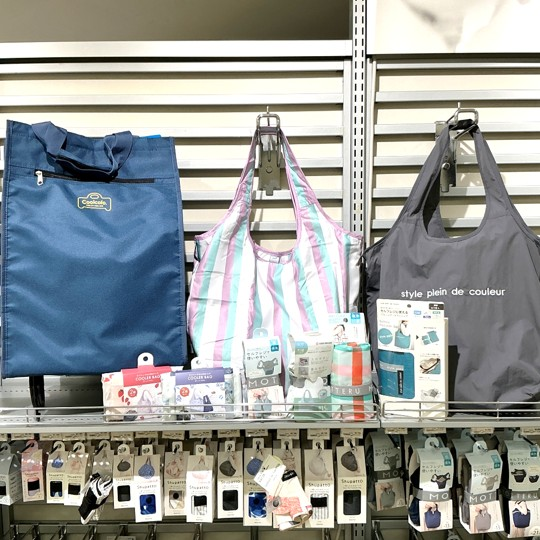 夏のお買い物を快適に！