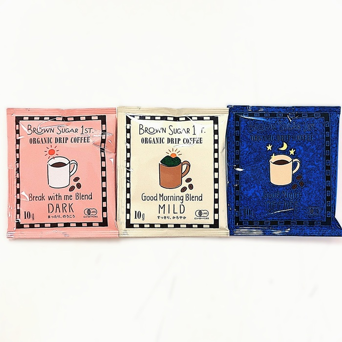 朝も昼も夜も！　BROWN SUGAR 1ST.のドリップコーヒーシリーズ