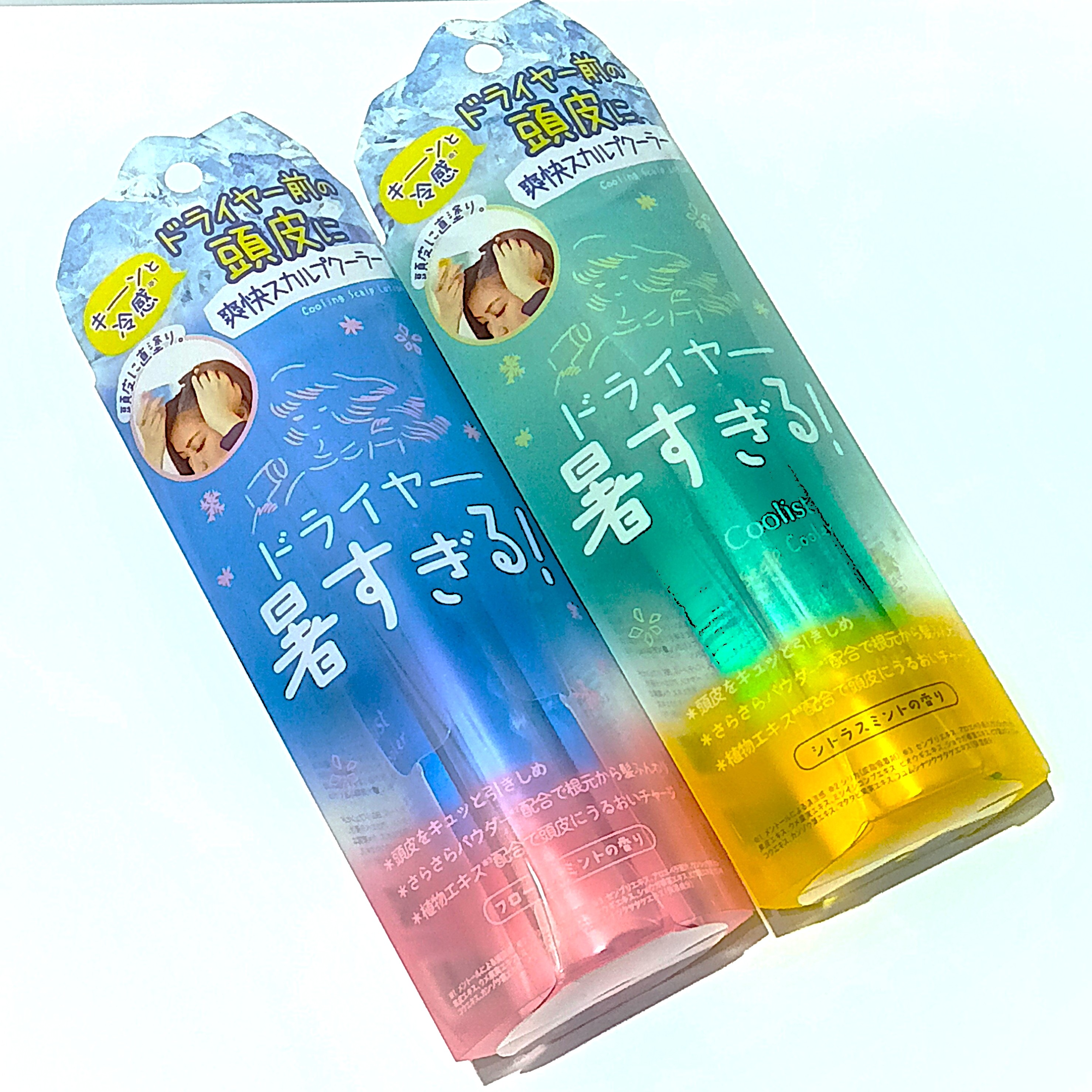 Coolist　冷感ボディケア