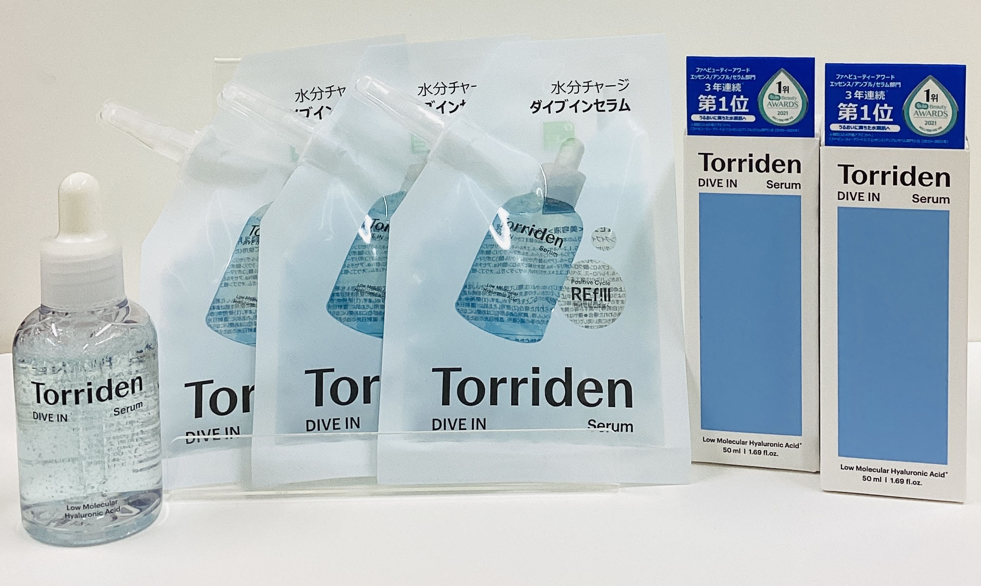 Torriden（トリデン）　ダイブインセラム