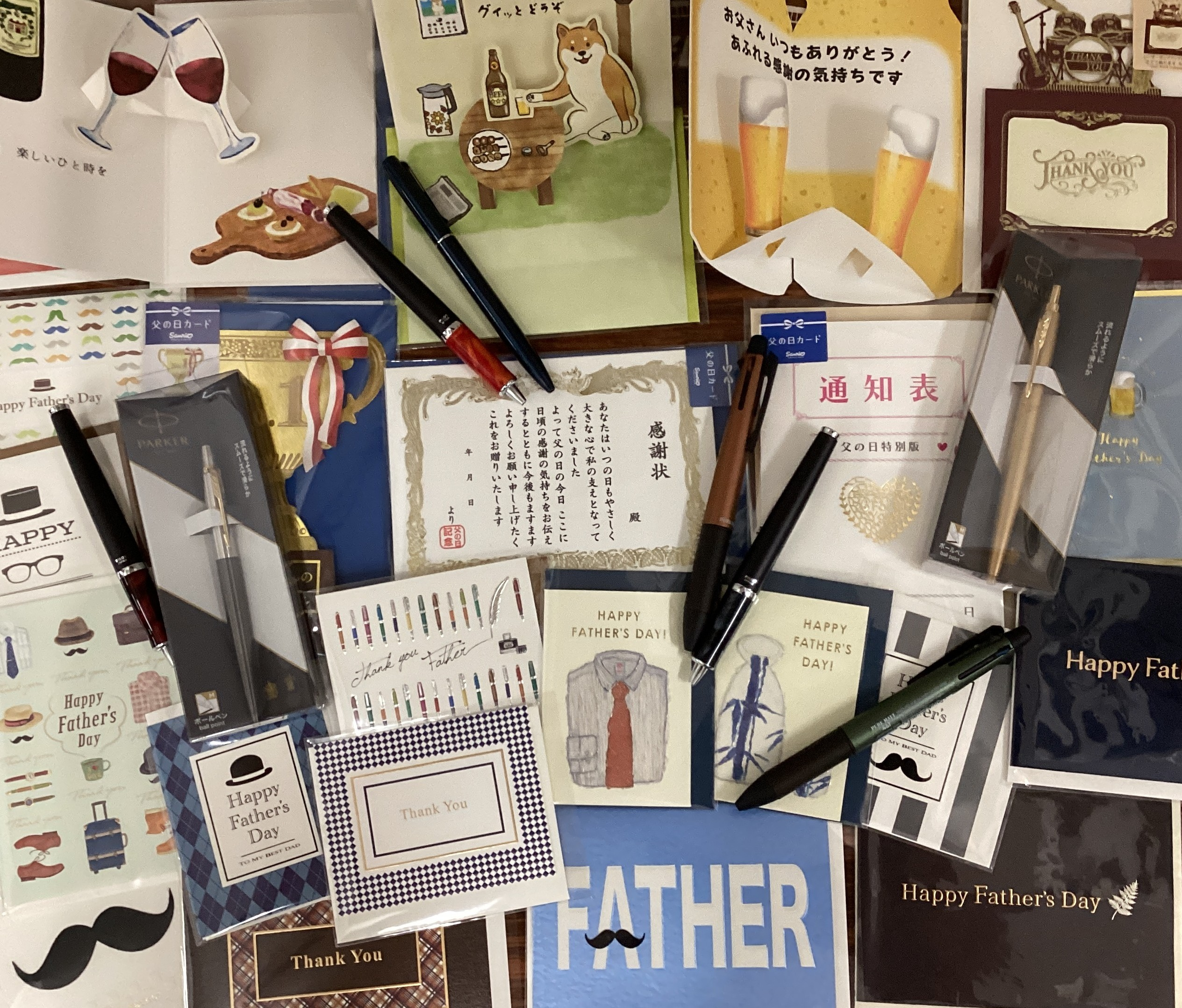 ちょっと照れくさい父の日にカードを