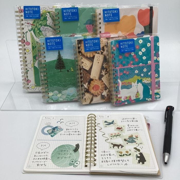 HITOTOKI NOTE リングノートタイプ