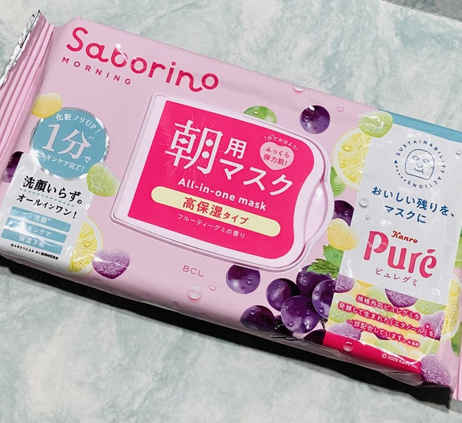 ピュレグミ×サボリーノ