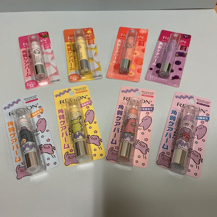 レブロン　キスシュガースクラブ