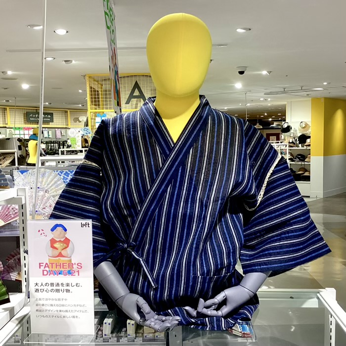 しじら織り甚平